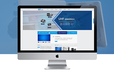 江蘇南京網(wǎng)站建設(shè)對公司的十大益處