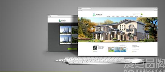 布魯科技網(wǎng)站 數(shù)字化品牌形象構(gòu)建專家——走進(jìn)江蘇麥點(diǎn)廣告