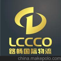 進出口護膚品供應(yīng)商、價格及批發(fā)市場網(wǎng)絡(luò)技術(shù)服務(wù)概述
