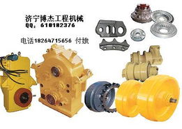 濟(jì)寧市博杰工程機(jī)械 深耕錢眼商機(jī)，拓展汽車配件供應(yīng)版圖
