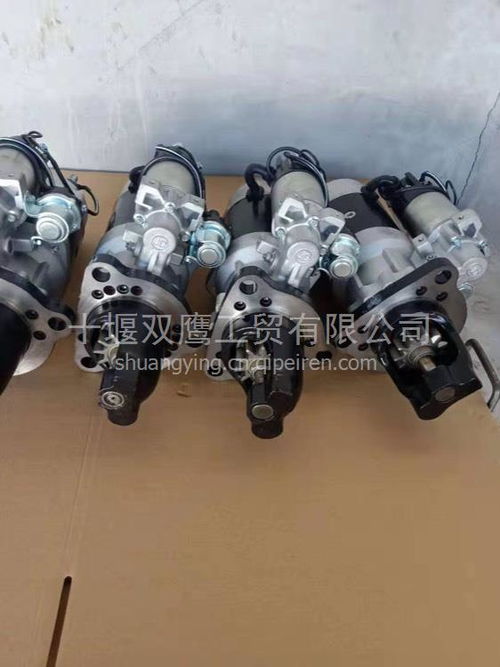 博世適配標(biāo)致汽車起動(dòng)機(jī) 0001116003 一站式了解價(jià)格、圖片與配件廠家